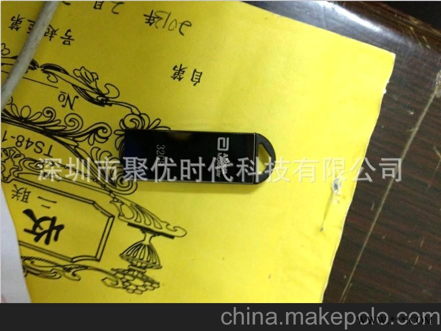批发金属虎克U盘可激光为惠普U盘 黑胶体防水优盘 迷你广告U盘图2