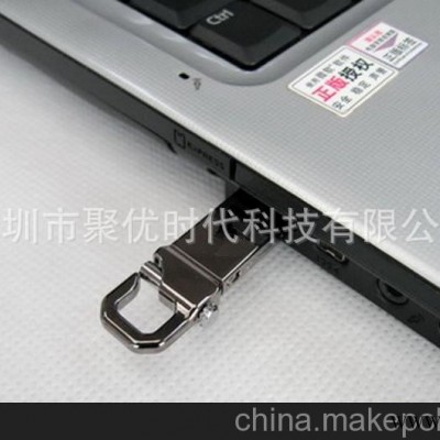 批发金属虎克U盘可激光为惠普U盘 黑胶体防水优盘 迷你广告U盘