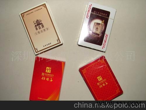 扑克牌 广告扑克 义乌扑克图1