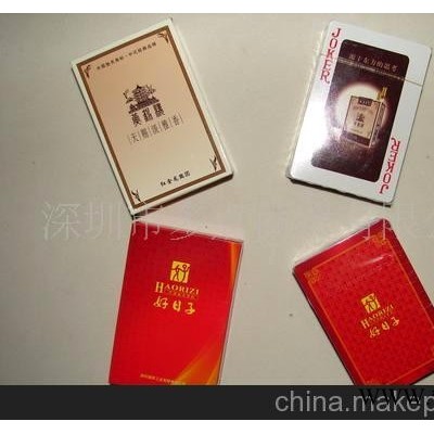 扑克牌 广告扑克 义乌扑克