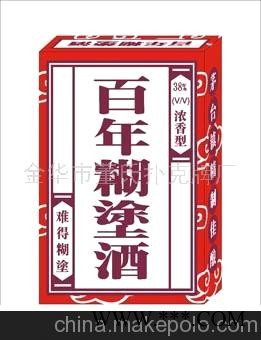 广告扑克,礼品扑克,外贸扑克
