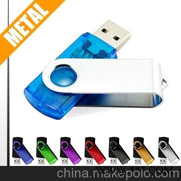 U盘定制 金属旋转U盘 广告U盘 礼品U盘图1