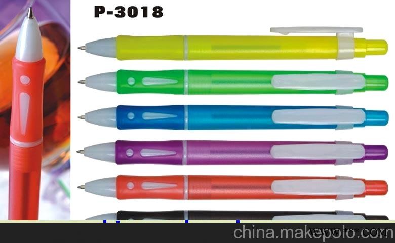 P-3018圆珠笔，广告笔图1