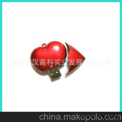 供应红色心形U盘工厂礼品U盘广告U盘