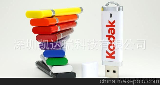 U盘定制工厂 批发热销礼品广告U盘，展销会礼品U盘，塑料U盘