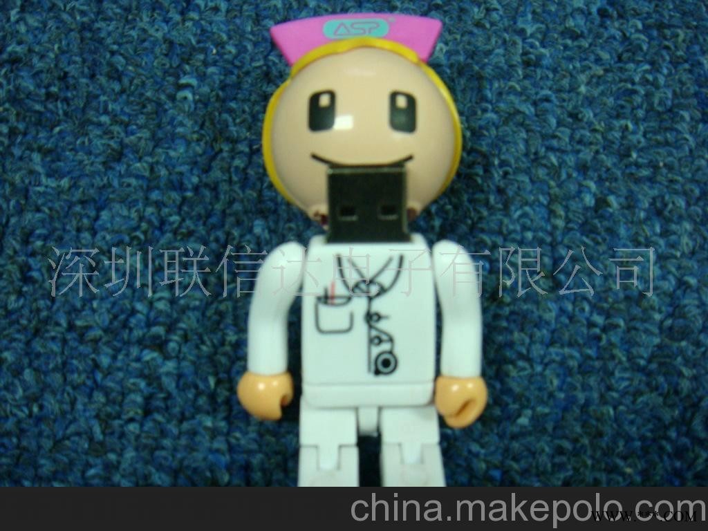 工厂直接供应U盘，广告U盘，个人礼品U盘，公关礼品U盘，特色U盘图2