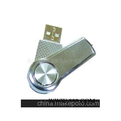供应经典旋转U盘 礼品U盘 广告u盘 赠品u盘 外贸u盘