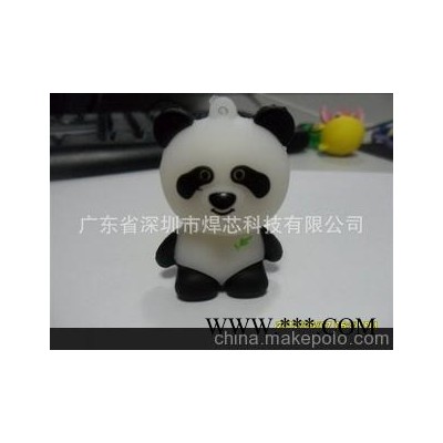新款熊猫U盘卡通U盘礼品U盘广告U盘商务U盘