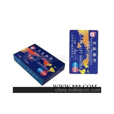 广告扑克　游戏扑克　魔术扑克 PVC扑克