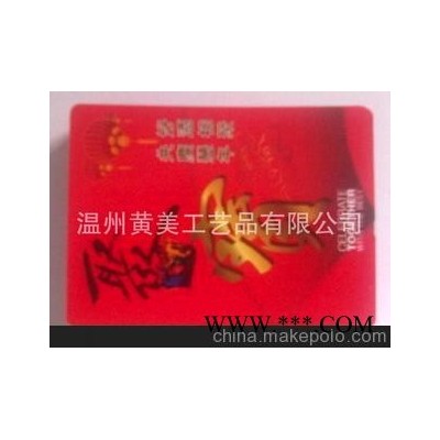 畅销 长期销售各种扑克 扑克牌 高级扑克 订制广告扑克