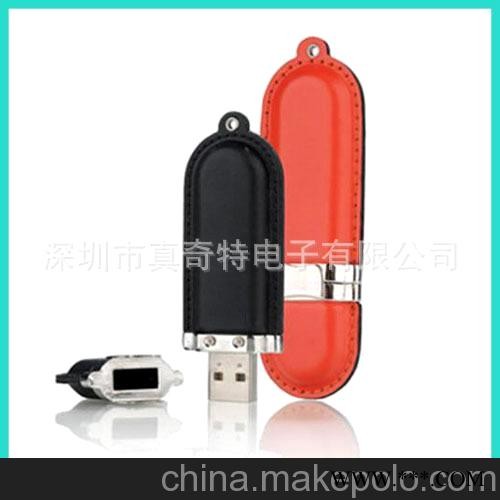供应皮质U盘 会议U盘 礼品广告U盘 皮套U盘 U盘工厂图1