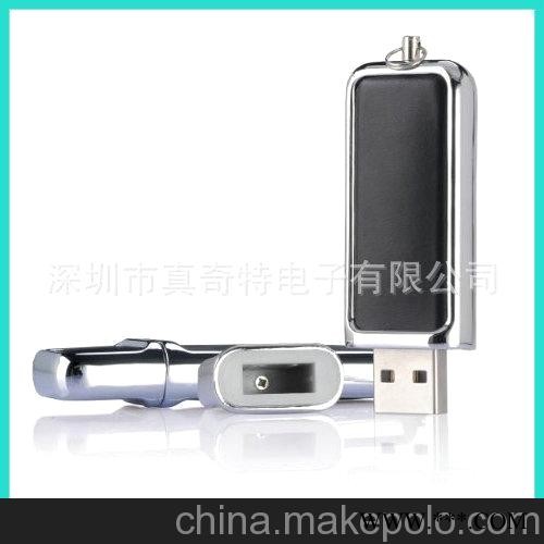 供应皮质U盘 会议U盘 礼品广告U盘 皮套U盘 U盘工厂图3