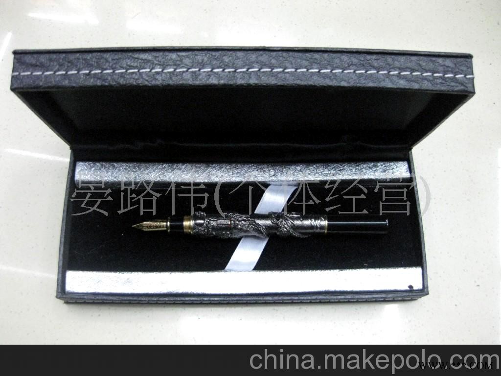 钢笔，礼品笔，金属钢笔，广告笔