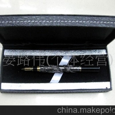 钢笔，礼品笔，金属钢笔，广告笔