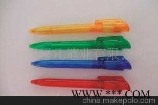 供应美观圆珠笔 按动新型广告笔