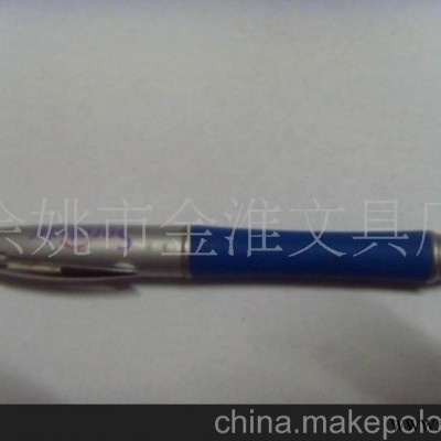 供应金属笔,金属水笔，广告笔