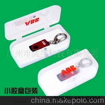 USB U盘 广告U盘 铝合金旋转U盘图5