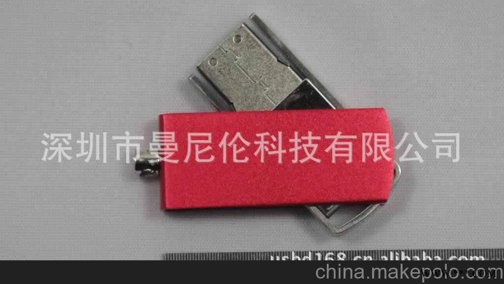 旋转u盘 广告u盘 经典旋转u盘 金属礼品u盘图2
