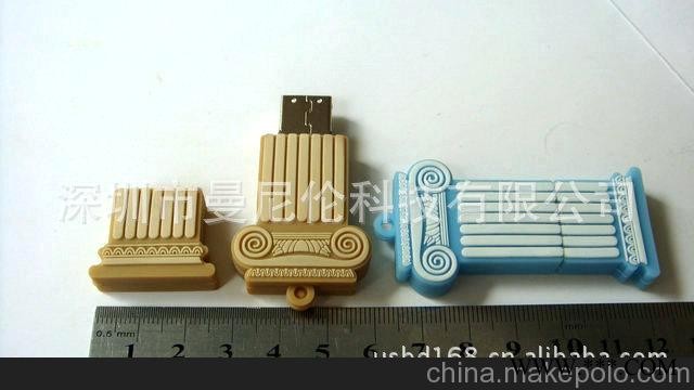 软胶u盘 小型礼品u盘 促销商务广告u盘