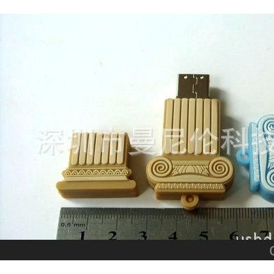软胶u盘 小型礼品u盘 促销商务广告u盘