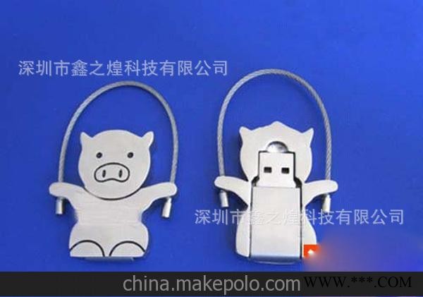 工厂供应情侣猪U盘、小猪U盘、促销U盘、广告U盘 金属情侣猪U盘图3