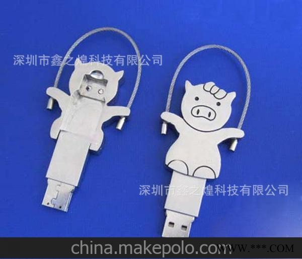 工厂供应情侣猪U盘、小猪U盘、促销U盘、广告U盘 金属情侣猪U盘图2