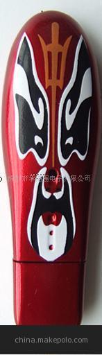 供应U盘/移动U盘/广告U盘/礼品U盘/卡片U盘图2