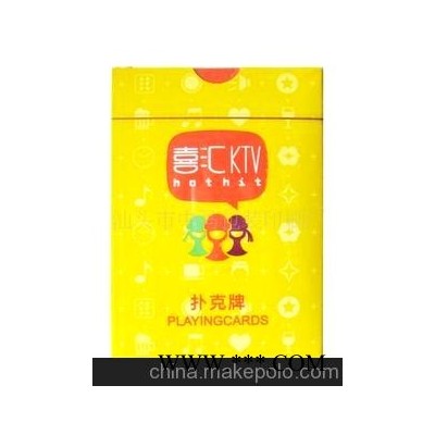 喜汇KTV广告扑克