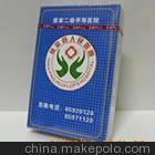 广告扑克礼品扑克