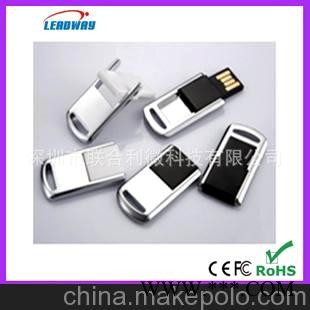 厂家供应黑胶体绅士U盘，小翻斗U盘，新滑盖手机U盘 广告U盘