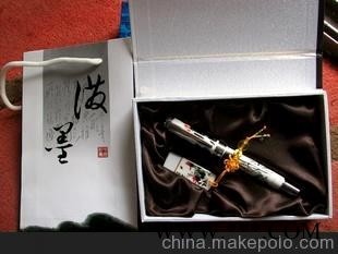 工厂供应青花陶瓷U盘 红陶瓷U盘 陶瓷套装 广告U盘图1