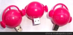 款u 盘 迷你金属u盘 迷你u盘 礼品u盘 广告u盘