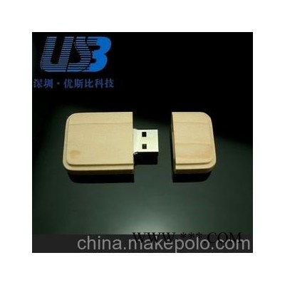 深圳U盘工厂 竹木环保系列U盘 广告U盘 usb 加工定制 创意U盘