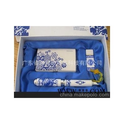 新款青花瓷U盘青龙瓷U盘陶瓷四件套U盘陶瓷笔U盘广告U盘礼品U盘