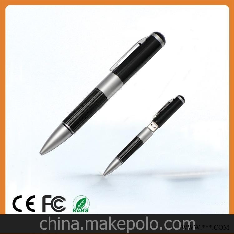 圣诞元旦促销礼品 商务礼品广告u盘笔8g优盘+圆珠笔 质量保证图1