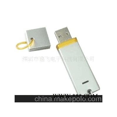厂家直销，量多价优 特色U盘 礼品U盘 广告U盘 U盘2GB