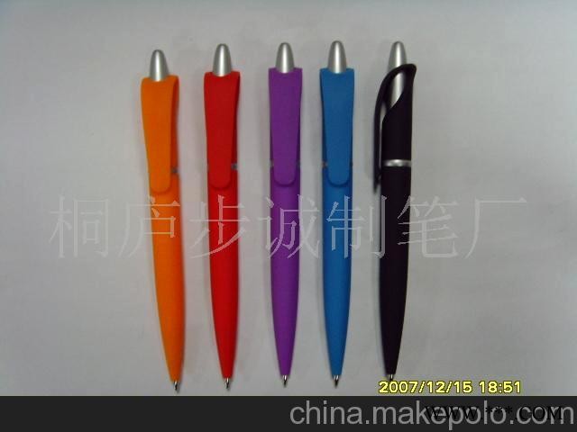 BC-814D广告笔