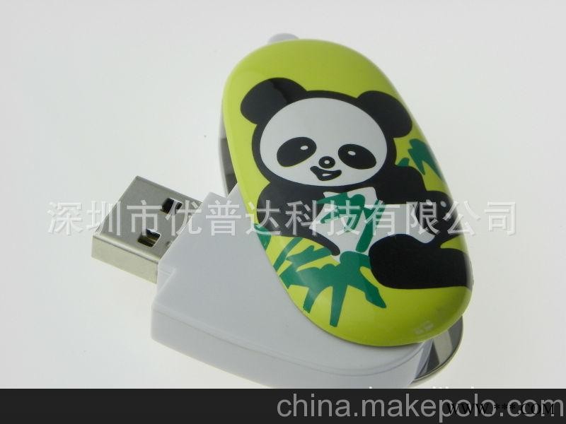 供应金士顿UPA-012便携功夫熊猫旋转U盘,迷你脸谱优盘,广告U盘图3