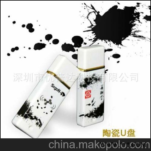供应金士顿UPA-012便携功夫熊猫旋转U盘,迷你脸谱优盘,广告U盘图2