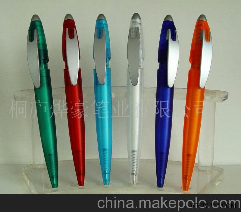 圆珠笔，促销礼品笔，广告笔