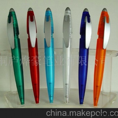 圆珠笔，促销礼品笔，广告笔