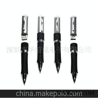 供应U盘.移动U盘。广告U盘。礼品U盘。笔形U盘。图2