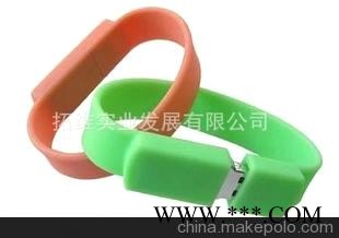 厂家供应 手腕戴U盘 PVC U盘 硅胶U盘 礼品U盘 广告U盘