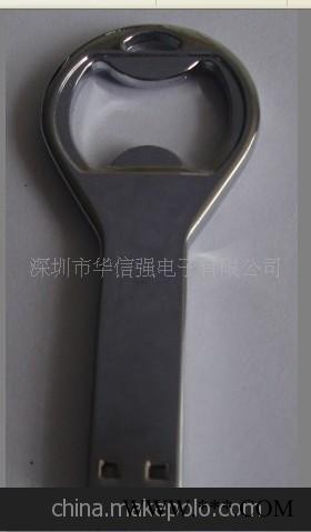 供应U盘。钥匙U盘广告U盘。礼品U盘，移动U盘，金属U盘图1