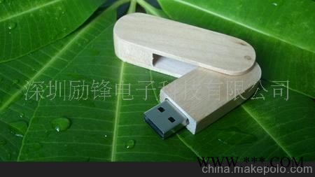 厂家直销 天然木质U盘 广告U盘 礼品U盘图3