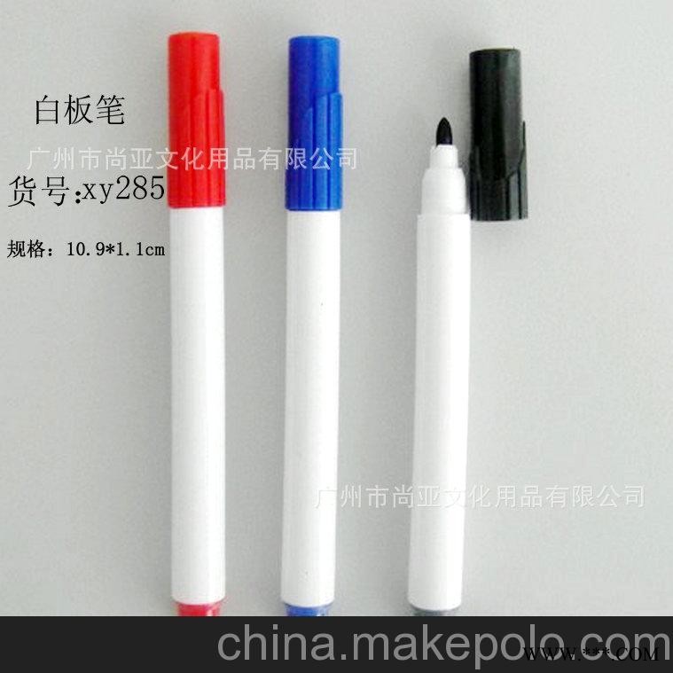 厂价直销-白板笔，广告笔图2