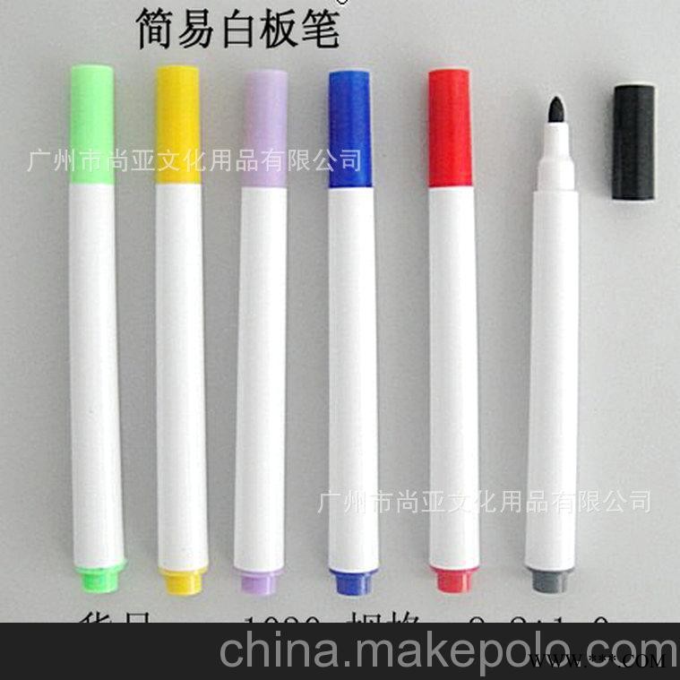 厂价直销-白板笔，广告笔图3