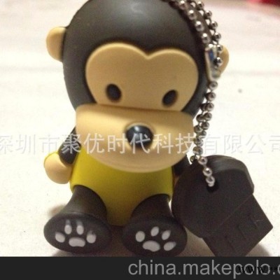 礼品U盘工厂 新款创意可爱大嘴猴U盘 个性广告U盘 卡通猴子U盘