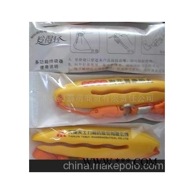 多功能广告笔