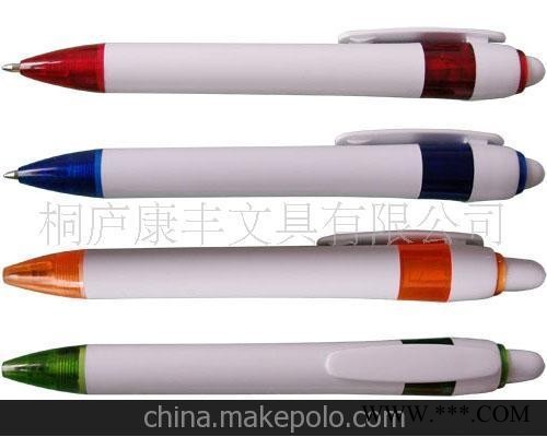 广告笔图1
